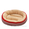 cute soft washable luxury pet dog beds